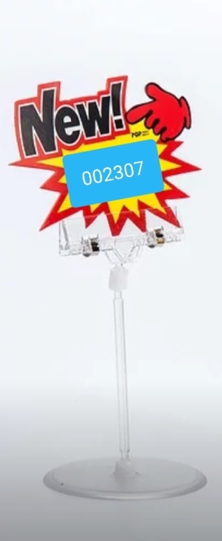 מעמד כרטיס 15 ס"מ  בסיס עגול 1/20