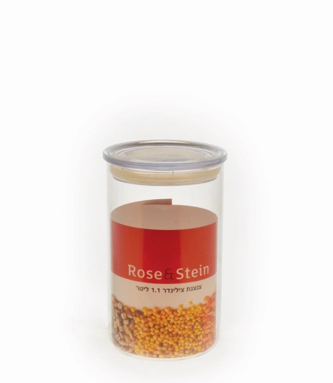 צנצנת זכוכית 1.1L ליטר צילנדר ת.קלאב