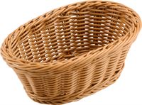 סלסלה מחוזקת אובלי 19/12/7 ס"מ דמוי קש טבעי (ארו)תואם 8801223