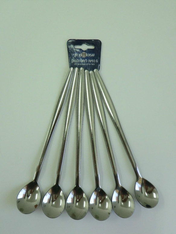 כפית קוקטיל/לימונדה גולן/נוגה  תריסר