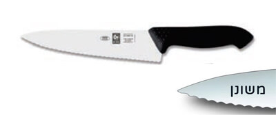 סכין שף רחב משונן 25 ס"מ ידית פלסטיק שחורה ICEL POLY