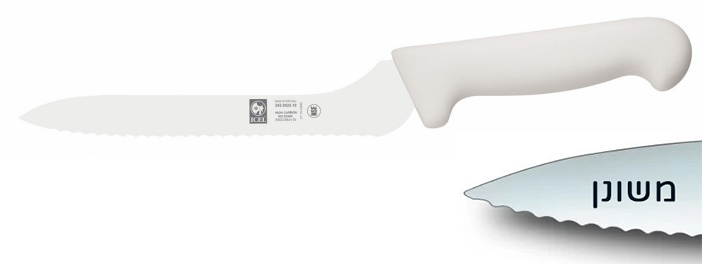 סכין מדורג לחיתוך כריך 23 ס"מ ידית בקלית לבנה ICEL