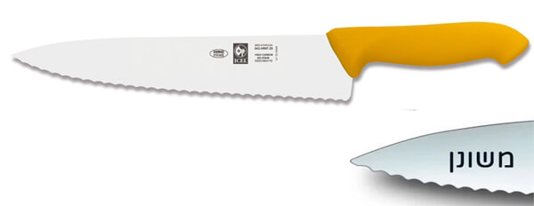 סכין שף רחב משונן 20 ס"מ ידית פלסטיק צהובה ICEL POLY