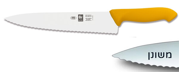 סכין שף רחב משונן 25 ס"מ ידית פלסטיק צהובה ICEL POLY