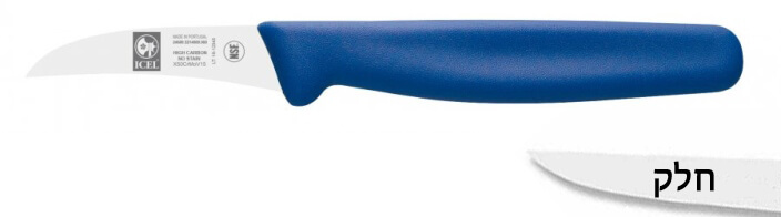 סכין טורנה 6 ס"מ ידית כחולה ICEL LINHA PRATICA
