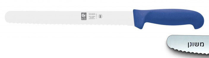 סכין שווארמה משונן 25 ס"מ ידית כחולה ICEL LINHA PRATICA