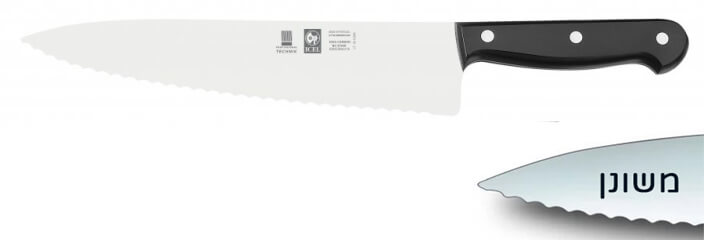 סכין שף רחב משונן 20 ס"מ ידית בקלית שחורה ICEL TECHNIK