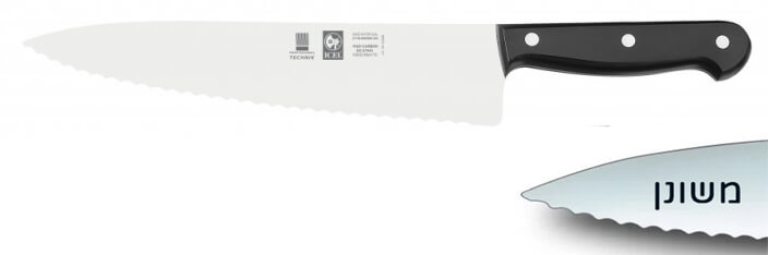 סכין שף רחב משונן 25 ס"מ ידית בקלית שחורה ICEL TECHNIK