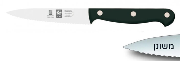 סכין עבודה משונן 15  ס"מ ידית בקלית שחורה ICEL TECHNIK (ארק)