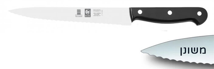 סכין משונן 17 ס"מ ידית בקלית שחורה ICEL TECHNIK