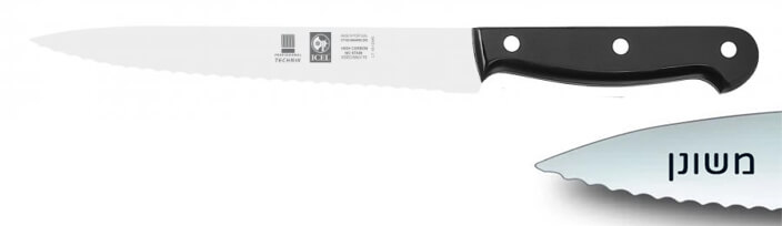 סכין עבודה משונן 20 ס"מ ידית בקלית שחורה ICEL TECHNIK  CARVING
