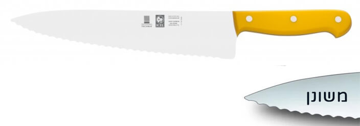 סכין שף רחב משונן 20 ס"מ ידית בקלית צהובה ICEL TECHNIK