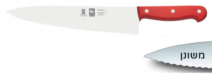 סכין שף רחב משונן 25 ס"מ ידית בקלית אדומה ICEL TECHNIK