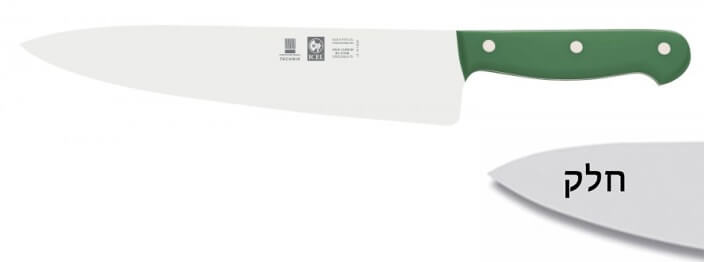 סכין שף רחב 25 ס"מ ידית בקלית ירוקה ICEL TECHNIK