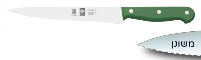סכין עבודה משונן 20 ס"מ ידית בקלית ירוקה ICEL TECHNIK CARVING