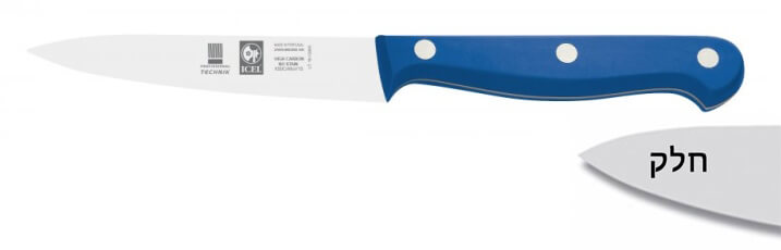 סכין קילוף 10 ס"מ ידית בקלית כחולה ICEL TECHNIK