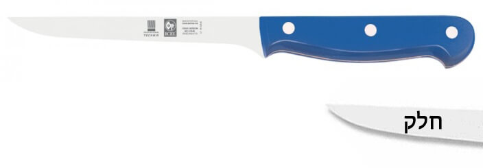 סכין פילוט 15 ס"מ ידית בקלית כחולה ICEL TECHNIK