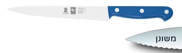 סכין עבודה משונן 20 ס"מ ידית בקלית כחולה ICEL TECHNIK CARVING