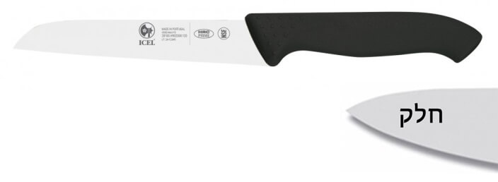 סכין קילוף 12 ס"מ ידית שחורה ICEL PROFLEX