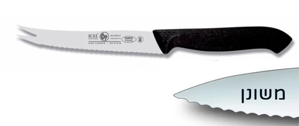 סכין גבינה +עגבניה 12 ס"מ ידית פלסטיק שחורה ICEL PROFLEX