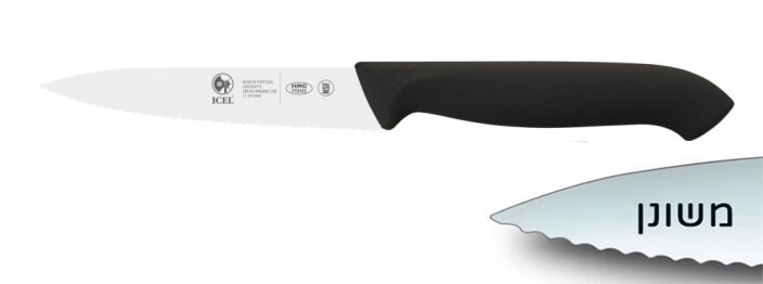 סכין קילוף/ירקות משונן 10 ס"מ ידית שחורה ICEL PROFLEX