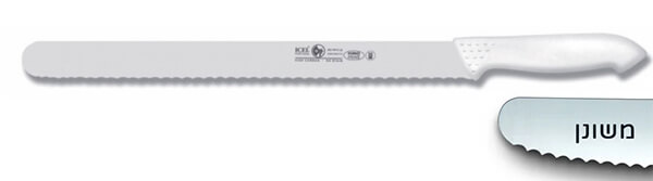 סכין קונדיטור משונן 30 ס"מ ידית לבנה ICEL PROFLEX