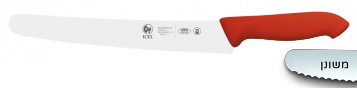 סכין לחם משונן משופע 25 ס"מ ידית אדומה   ICEL PROFLEX