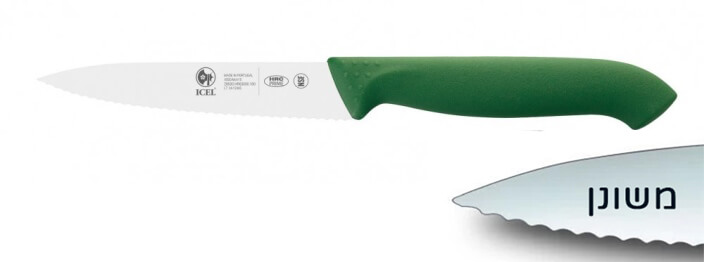 סכין קילוף/ירקות משונן 10 ס"מ ידית ירוקה ICEL PROFLEX