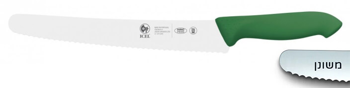 סכין לחם משונן משופע 25 ס"מ ידית ירוקה ICEL PROFLEX
