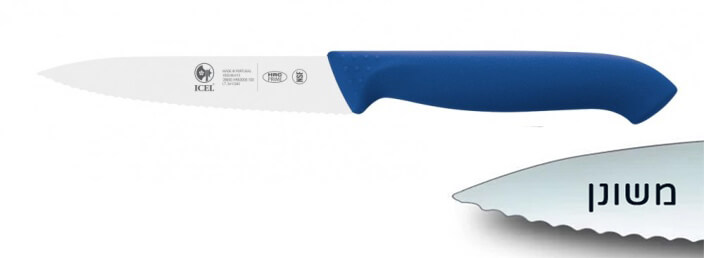 סכין קילוף/ירקות משונן 10 ס"מ ידית כחולה ICEL PROFLEX