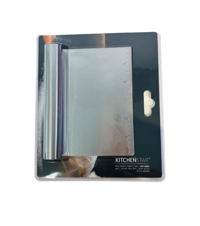 חותכן בצק/קלף נירוסטה+ידית אחיזה וסרגל מדידה/סימון 15 ס"מ