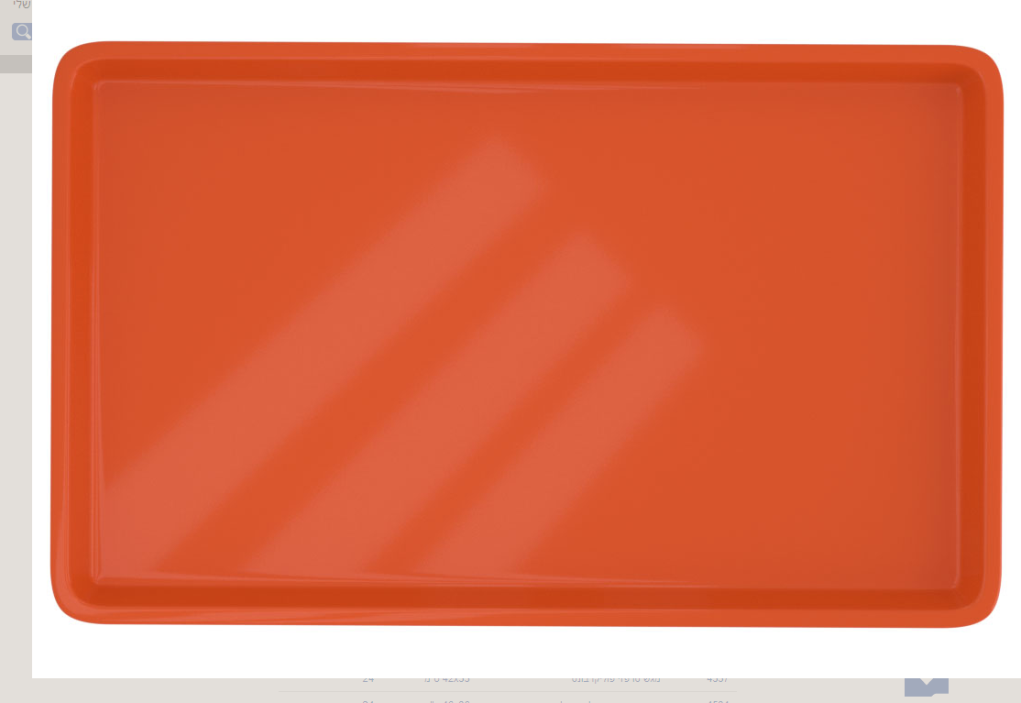 מגש מלבן פוליקרבונט קרם 1/1 53/32 ס"מ TAMA