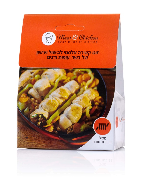 חוט קשירה אלסטי 35 מטר MEAT&CHICKEN