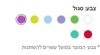 סיר מיקרוגל 1 ליטר Tama מגיע צבעים(מסופק גוון מהמלאי,לא ניתן לבחור גוון)יכול להגיע מקושט בפסים/אחר