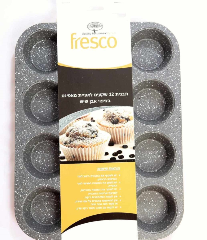 תבנית מאפינס 12 שקעים נון סטיק (אבן שיש) Fresco