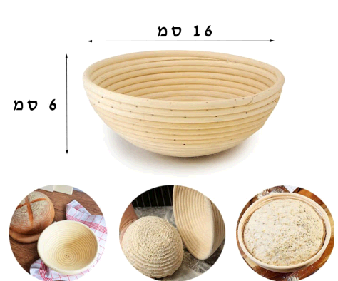 סלסלת התפחה ראטן עגולה 6*16 סמ