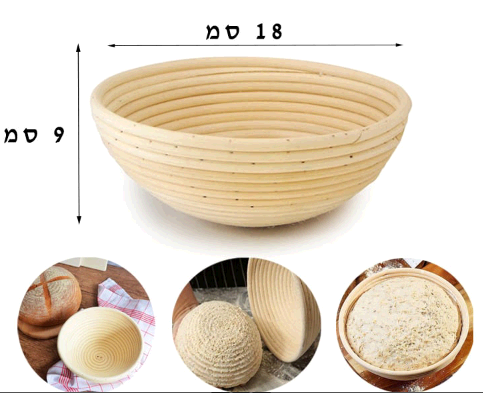 סלסלת התפחה ראטן עגולה 9*18 סמ