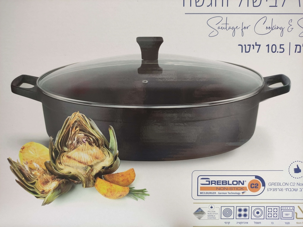 מחבת/סוטאז' טפלון 40 ס"מ 10.5 ליטר +מכסה זכוכית אינדוקציה M COOK
