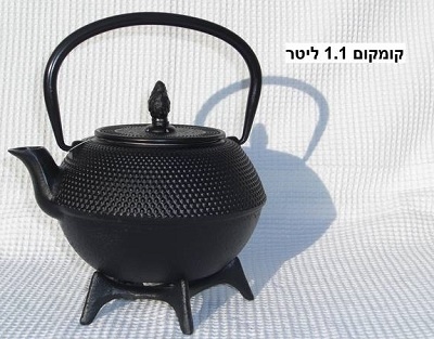 קומקום תה 1.1 ליטר יציקה שחור ציפוי אמייל פנימי WZ-1.1L/9951