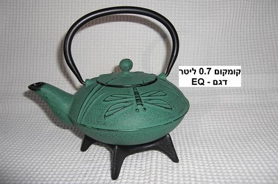 קומקום תה 0.8 ליטר יציקה ירוק בהיר ציפוי אמייל פנימי EQ-0.7L/9903