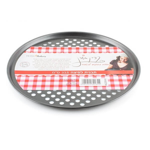 מגש פיצה מחורר 33.5 ס"מ נונסטיק ROSO GLAZE