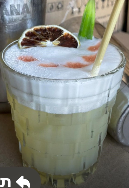 כוס וויסקי נערמת אבן זכוכית רטרו MARQUISE 28CL