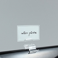 מעמד קליפס תווית נמוך שקוף EFAY  (מחיר יח' נמכר בשקית 10 יח') 519803TR