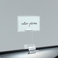 מעמד קליפס תווית בינוני שקוף EFAY  (מחיר יח' נמכר בשקית 10 יח')